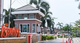 Available Units at Ruen Pisa Village