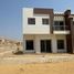 3 Bedroom Villa for sale at Hyde Park, The 5th Settlement, New Cairo City, Cairo