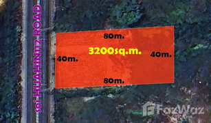 Земельный участок, N/A на продажу в Нонг Кае, Хуа Хин 