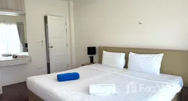 ยูนิตที่เหลืออยู่ในโครงการ Private Lagoon 