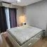 2 спален Кондо в аренду в CU Terrace, Wang Mai
