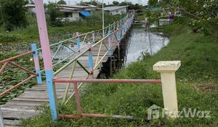 Земельный участок, N/A на продажу в Noen Phra, Районг 