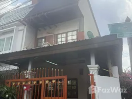 ขายวิลล่า 2 ห้องนอน ใน ลาดพร้าว, กรุงเทพมหานคร, ลาดพร้าว, ลาดพร้าว, กรุงเทพมหานคร, ไทย