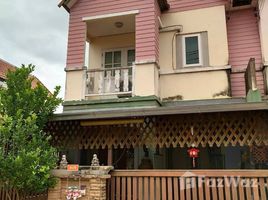 3 Bedroom House for sale at Greenville Watcharapol, Lat Sawai, Lam Luk Ka