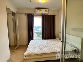 1 спален Квартира в аренду в Plum Condo Bangyai Station, Bang Rak Phatthana, Bang Bua Thong