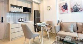 ยูนิตที่เหลืออยู่ในโครงการ ฮาร์โมเนีย ซิตี้ การ์เด้น