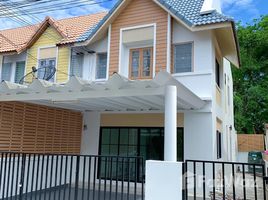 3 спален Таунхаус на продажу в Family Land Napa, Na Pa, Mueang Chon Buri
