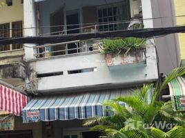 2 Bedroom House for sale in Tan Kieng, District 7, Tan Kieng