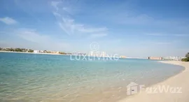  Signature Villas Frond P الوحدات المتوفرة في 