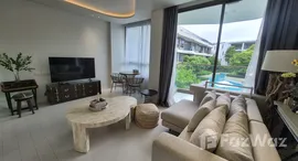 Veranda Residence Hua Hin 在售单元
