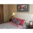3 Bedrooms House for sale in Santiago De Surco, Lima PASEO DE LA CASTELLANA, LIMA, LIMA