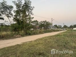  Land for sale in Nakhon Nayok, Nakhon Nayok, Mueang Nakhon Nayok, Nakhon Nayok