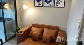 ยูนิตที่เหลืออยู่ในโครงการ เดอะ โพลิแทน อควา