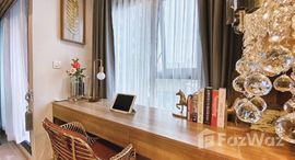 ยูนิตที่เหลืออยู่ในโครงการ ไลฟ์ วัน ไวร์เลส