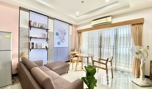 1 Schlafzimmer Appartement zu verkaufen in Khlong Tan Nuea, Bangkok Thiti Residence 