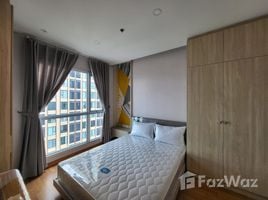 1 Bedroom Condo for rent at Lumpini Park Vibhavadi - Chatuchak, Chomphon, Chatuchak, Bangkok, Thailand