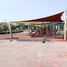在Jumeirah Village Triangle出售的 土地, District 18, Jumeirah Village Circle (JVC), 迪拜, 阿拉伯联合酋长国