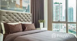 ยูนิตที่เหลืออยู่ในโครงการ The Lofts Ekkamai