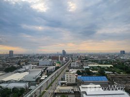 1 спален Кондо в аренду в KnightsBridge Sukhumvit-Thepharak by Hampton, Thepharak