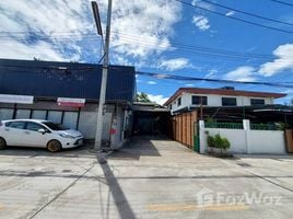  Land for sale in Thailand, Pa Tan, Mueang Chiang Mai, Chiang Mai, Thailand