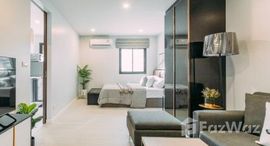 ยูนิตที่เหลืออยู่ในโครงการ วีไอพี เกรท ฮิลล์ คอนโดมิเนียม