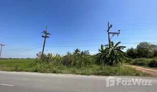 N/A Land for sale in Don Chimphli, Chachoengsao 