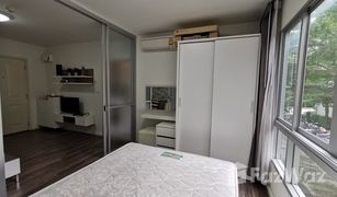 1 Bedroom Condo for sale in Kho Hong, Songkhla Dcondo Kanjanavanich Hatyai 