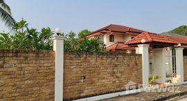 ยูนิตที่เหลืออยู่ในโครงการ เลค วิว พาร์ค 2 