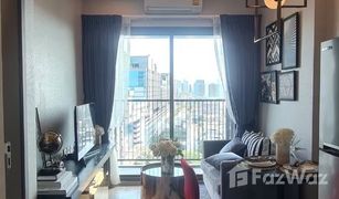 1 Schlafzimmer Wohnung zu verkaufen in Chomphon, Bangkok Whizdom Avenue Ratchada - Ladprao