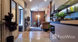 ยูนิตที่เหลืออยู่ในโครงการ โอกะ เฮาส์