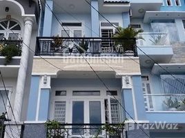 Studio House for sale in District 11, Ho Chi Minh City, Ward 13, District 11