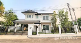 ยูนิตที่เหลืออยู่ในโครงการ สีวลี เชิงดอย