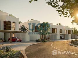 3 Bedroom Villa for sale at Noya Luma, Yas Island