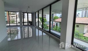 4 Schlafzimmern Haus zu verkaufen in Khlong Tan Nuea, Bangkok 