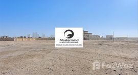 Available Units at Al Mamzar