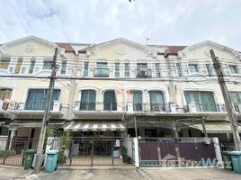 3 спален Таунхаус на продажу в Baan Klang Muang Swiss Town, Chorakhe Bua, Лат Пхрао