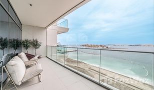 1 Bedroom Apartment for sale in EMAAR Beachfront, Dubai Beach Vista