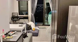 ยูนิตมือสองและให้เช่า