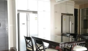 2 Bedrooms Condo for sale in Khlong Tan Nuea, Bangkok Ivy Thonglor