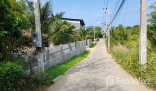 N/A Land for sale in Rawai, Phuket 