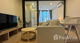 ยูนิตที่เหลืออยู่ในโครงการ XT Phayathai