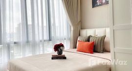 ยูนิตที่เหลืออยู่ในโครงการ เมโทร สกาย ประชาชื่น