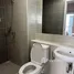1 Bedroom Apartment for rent at Plum Condo Ramkhamhaeng, Suan Luang