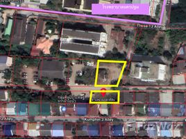  Land for sale in Thailand, Huai Chorakhe, Mueang Nakhon Pathom, Nakhon Pathom, Thailand