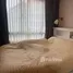 1 Bedroom Condo for rent at Metro Luxe Ratchada, Din Daeng, Din Daeng, Bangkok, Thailand