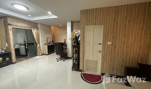 ขายบ้านเดี่ยว 5 ห้องนอน ใน บางศรีเมือง, นนทบุรี ลิฟวิ่ง พาร์ค พระราม 5