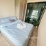 在Notting Hill Sukhumvit 105出售的1 卧室 公寓, 曼那