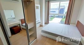 ยูนิตที่เหลืออยู่ในโครงการ คริสมา รามอินทรา