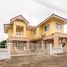 3 спален Дом на продажу в Koolpunt Ville 9 , Ban Waen, Ханг Донг