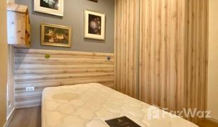 2 Bedrooms Condo for sale in Phra Khanong, Bangkok Aspire Sukhumvit 48